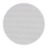 Artsound FL30 Flat, 'extra small' inceiling loudspeakers, round, 20W