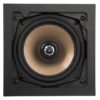 Artsound HPSQ525 Happi, 2-way inwall loudspeakers, square, 10-100W