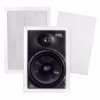 Acoustech BIC MPRO6W – Weather-Resistant, 150W
