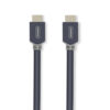 BANDRIDGE ULTRA HIGH SPEED HDMI CABLE 8K 48GBPS 2 Meter