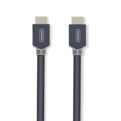 BANDRIDGE ULTRA HIGH SPEED HDMI CABLE 8K 48GBPS 2 Meter